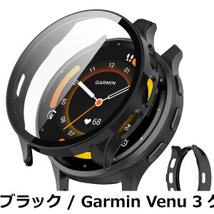 �y���������zJXRICH �Ή� Garmin Venu 3 �P�[�X �Ή� 45mm �y�� PC+�����K���X �K�[�~�� Venu3�p �ی�J�o�[ �����x �����ȒP �ϏՌ� �S�ʕی� venu 3 �p �J�o�[ 45mm �P�[�X�Ή�