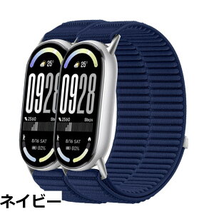 �y���������z[Odejaa] 2�{�Z�b�g �R���p�`�u�� Xiaomi Smart Band 10/9/8 �����o���h mi band 9 �ւ��o���h mi strap 8 �����x���g �i�C���� �҂ݍ��� �f�� �}�W�b�N�e�[�v���� �ϋv�� �e�͐� �L�k�� �_� 