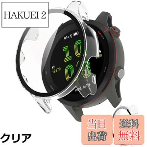 �y���������zINIAYOH For Garmin Forerunner 265/265 Music �J�o�[ �K�[�~�� Forerunner 265/265 Music �ی�P�[�X �����K���X�t�B����+���ϏՌ�PC�t���[�� ���˒ጸ �w��h�~ �y�ʃX�����݌v
