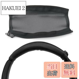 �y���������zLife Q20 ���U�[�w�b�h�o���h�J�o�[ �����p�w�b�h�o���h �g�b�v�p�b�h �N�b�V�����J�o�[ Anker Soundcore Life Q10 Q20 Q30 Q35 �w�b�h�t�H���Ή� �t�@�X�i�[���w�b�h�o���h�p�b�h�J�o�[�v