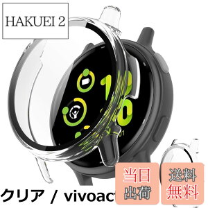 �y���������zINIAYOH For Garmin vivoactive 5 �J�o�[ �K�[�~�� vivoactive 5 �ی�P�[�X �����K���X�t�B����+���ϏՌ�PC�t���[�� ���˒ጸ �w��h�~ �y�ʃX�����݌v