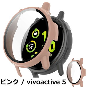 �y���������zINIAYOH For Garmin vivoactive 5 �J�o�[ �K�[�~�� vivoactive 5 �ی�P�[�X �����K���X�t�B����+���ϏՌ�PC�t���[�� ���˒ጸ �w��h�~ �y�ʃX�����݌v