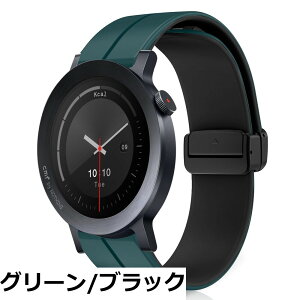 �y���������z[KeeFos] 22mm �o���h CMF by Nothing Watch 3 Pro/CMF by Nothing Watch Pro 2 �Ή� �����o���h �V���R���f�� ���C�o�b�N���t�� �}�O�l�b�g���o�b�N�� �ւ��x���g �_�炩�� �X�g���b�v �����\ �X