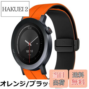 �y���������z[KeeFos] 22mm �o���h CMF by Nothing Watch 3 Pro/CMF by Nothing Watch Pro 2 �Ή� �����o���h �V���R���f�� ���C�o�b�N���t�� �}�O�l�b�g���o�b�N�� �ւ��x���g �_�炩�� �X�g���b�v �����\ �X