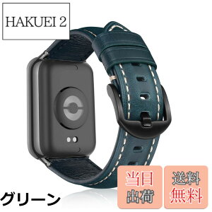 �y���������z[KeeFos] �o���h Xiaomi Smart Band 9 Pro/8 Pro/Redmi Watch 6/Redmi Watch 5/4 �Ή� �����o���h ���U�[ �X�g���b�v �_�炩�� �ւ��x���g �j�����p �����x���g �V���I�~�X�}�[�g�o���h 9�v��/8�v��/
