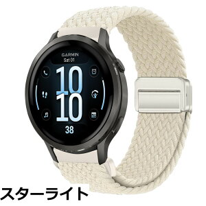 �y���������z[KeeFos] 18mm �o���h Garmin(�K�[�~��) Venu 4 41mm/Venu 3S 41mm/2S/Forerunner 265S/255S/255S Music/Vivoactive 4S 40mm/Vivomove 3S 39mm/Active S/Move 3S �Ή� �����o���h �i�C���� �ґg �ւ��x���g ���C�o�b�N���t