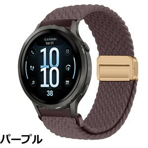 �y���������z[KeeFos] 18mm �o���h Garmin(�K�[�~��) Venu 4 41mm/Venu 3S 41mm/2S/Forerunner 265S/255S/255S Music/Vivoactive 4S 40mm/Vivomove 3S 39mm/Active S/Move 3S �Ή� �����o���h �i�C���� �ґg �ւ��x���g ���C�o�b�N���t