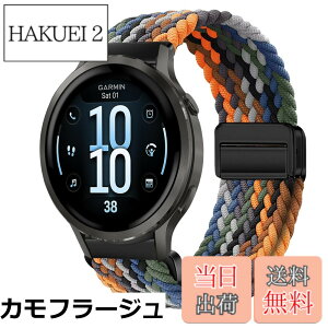 �y���������z[KeeFos] 18mm �o���h Garmin(�K�[�~��) Venu 4 41mm/Venu 3S 41mm/2S/Forerunner 265S/255S/255S Music/Vivoactive 4S 40mm/Vivomove 3S 39mm/Active S/Move 3S �Ή� �����o���h �i�C���� �ґg �ւ��x���g ���C�o�b�N���t