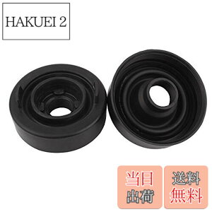 �y���������zTOMALL �����p�d�� �_�X�g�J�o�[ 75mm 2.95�C���` �S���V�[�� 20mm���t�� (2�p�b�N)