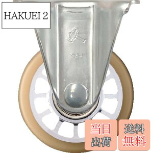 �y���������z�n���}�[�L���X�^�[(Hammer Caster) SUS �Ᏸ�� �d�׏d�p �Œ� �E���^��B�� 75mm 540SSR-BAU75
