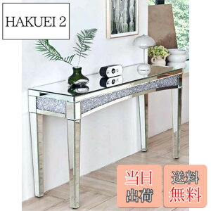 �y���������zArtloge �R���\�[���e�[�u�� �X���� ���� ���[ �e�[�u�� �J�E���^�[�e�[�u�� ��120 ����80 �z�e���p �L�� ����� �ג��� �L���L�� ���� ���� ������� �C���e���A