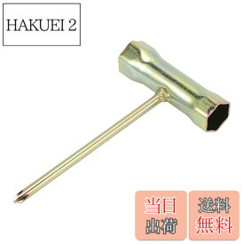 【送料無料】HEROFFIX 1個T型スパークプラグソケットレンチ耐久性スパナソケットリムーバー10.8x7.3cmハイカーボンスチールヘキサゴン17mm 19mm車用オートバイ芝刈り機