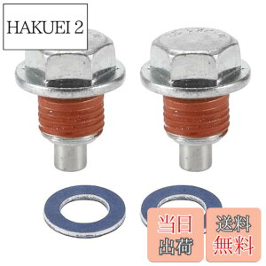 �y���������zHEROFFIX �g���^�ɑΉ��^�R�}�g���h�� �J�����R����4�����i�[�p�X�o���A�o�����p���N�T�X�ɑΉ��I�C���p���h�����{���g�l�W�C��No.9043012031���b�h���^�����CM12x1.25