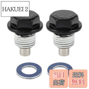 �y���������zHEROFFIX �g���^�ɑΉ��^�R�}�g���h�� �J�����R����4�����i�[�I�C���p���h�����{���g�l�W�C��No.9043012031�z���C�g���^�����CM12x1.25