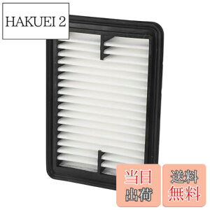 �y���������zHEROFFIX �G���W���G�A�t�B���^�[�t�B���^�[�G�A�N���[�i�[�G�������gNo.17801B2130 �L�A�ɑΉ� NI-RO�p 1�� �������ԗpr