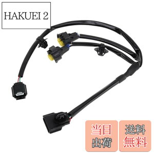 �y���������zHEROFFIX ���Y�ɑΉ��}�L�V�}2016-2019 6�C��3.5L�p1�̎ԗp����ȃt�H�O���C�g���C���[ �E���t�H�O�����v�n�[�l�X No.240704RA0B