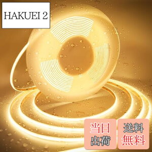 �y���������zAXMOTUT COB LED�e�[�v���C�g5m IP68 24V �����F 2700K ���P�x �����\ �����x �t���L�V�u�� LED�e�[�v���C�g �ؒf�\ ��t�ȒP �H��s�v �h�� �X�� �z�[�������p DIY(�d���͑�������Ă�