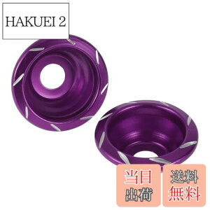 �y���������zHEROFFIX 12mm �I�[�g�o�C�X���C�_�[�t���[�� �A���~�j�E�������z�C�[���t�F�A�����O�ی�N���b�V���p�b�h�v���e�N�^�[�K�[�h 55mm 23 mm �p�[�v�� 2��