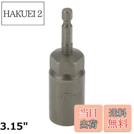 【送料無料】HEROFFIX インパクトソケット 耐久性ハードウェアツール 80mm シルバートーン クロームバナジウム鋼 1/4インチ 六角シャンク 6ポイント 車 オートバイ ダートバイク修理用 1個