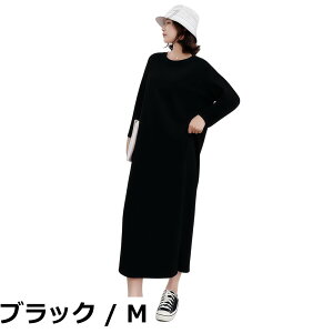 �y���������z[Ynecss] �����s�[�X �����ł� �ʋC�� ���� �������� ���f�B�[�X�ŉ��K�� ������� T�V���c�����s�[�X �J�W���A�� �� �h���X 4�F�� ������� �V���v�� ���n �H