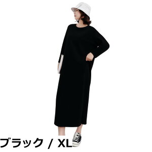 �y���������z[Ynecss] �����s�[�X �����ł� �ʋC�� ���� �������� ���f�B�[�X�ŉ��K�� ������� T�V���c�����s�[�X �J�W���A�� �� �h���X 4�F�� ������� �V���v�� ���n �H