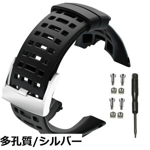�y���������zSUUNTO �X���g �����p�o���h �X�g���b�v �x���g �A���r�b�g�p Suunto Ambit3 Peak / Ambit3 Run / Ambit3 Sport/Ambit 2R / Ambit 2S / Ambit 2/ Ambit 1 �Ή� �H��t