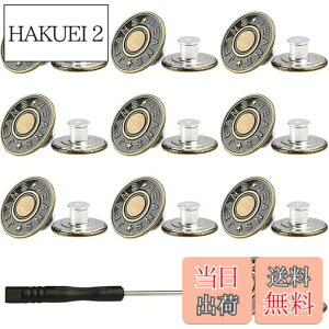 �y���������z�E�G�X�g�����{�^�� �W�[���Y�{�^�� 10���� �����[�o�u�� �t���b�g�{�g�� �m�[�l�C�� �D���ڂ̂Ȃ��{�^�� ���^���{�^��