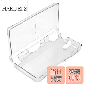 �y���������zDS Lite �݊� ��p �t�� �J�o�[ �v���e�N�g �N���X�^�� �n�[�h �P�[�X �N���A DS Lite�p �Ռ��z�� �����h�~ ���� PC�f�� �t�@��