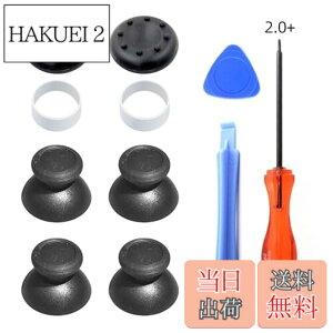 �y���������z7in1 �j���e���h�[�X�C�b�` NS PRO�v���R���C�� �R���g���[���[ �X�C�b�` �R���g���[���[ �C���L�b�g �݊��� �W���C�R�� �C�� �Z���T�[ �T���X�e�B�b�N �v���R�� �X�e�B�b�N ���W