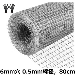 �y���������zJAHOMFAI �������ރ��b�V��(400mm x 6m) ���C�����b�V���p�l���A�������b�L���C�����b�V�����[���A�������ރ��b�V���l�Y�~�A�}�E�X�A���X&���̃A�N�Z�X�̓�������ъO���̊Q���\