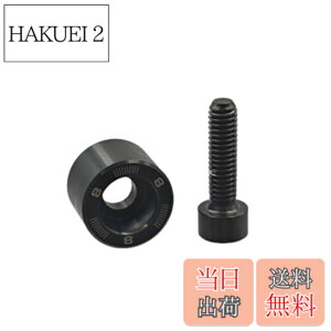 �y���������zKKLM �e�[���[���C�h Qi35 �h���C�o�[�p FW�Ή� �����p�E�F�C�g 8g �Z�b�g LS/MAX LITE���f�����p �X�C���O�o�����X�œK�� �S���t�N���t�g�␳�p�[�c �ŋ���������