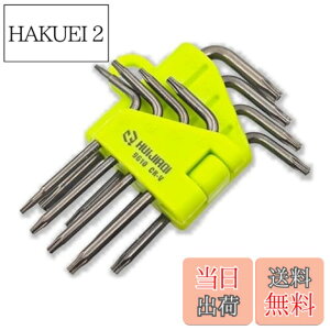 �y���������zKKLM �g���N�X�h���C�o�[ T5/T6/T7/T8/T9/T10/T15/T20 ����Z�p���^�Ή� �y���Εt��8�{�g�z �����H�� L�^�����`�t�� M-ac mini/MacBook/HDD���� �i�C�t�C�� DIY�����p �ώ������� ������ƍH�� 