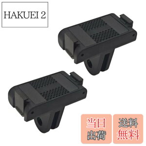 �y���������z[KKLM] DJI Osmo Action�p�̃N�C�b�N�����[�X���A�_�v�^�[�}�E���g ���C�A�_�v�^�[�}�E���g �N�b�V�����J�����A�N�Z�T���[ GoPro��p�O�r���B��_�R�l�N�^�[ Osmo Action 3 Osmo Action 4 Osmo 