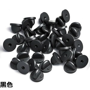 �y���������z�s���o�b�W ���ߋ� �o�b�W ���ߋ� 50�Z�b�g ���F/���� ��������Œ� ��]�h�~ �ȒP���t�� DIY�A�N�Z�T���[�p�[�c �o�b�W�p�[�c �ėp�z���_�[ ����ޗ�