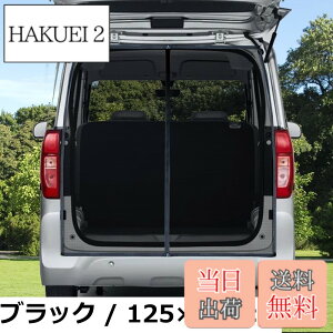 �y���������zCOBIVI �ԗp �h���l�b�g
