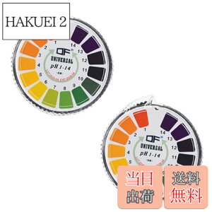 �y���������zKKLM pH������ ���g�}�X�� �Z�b�g 2�� pH0-14 ���� �A���J���� �_������ 5m �L�͈� �e�X�g�X�g���b�v pH�e�X�g ���� �y��p ���R���� �����ɍœK
