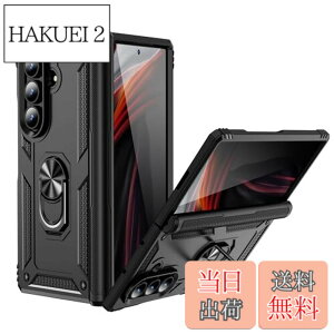 �y���������zEDu �M�����N�V�[�[�b�g�t�H�[���h7�P�[�X Galaxy Z Fold7 �P�[�X �����O�t�� �X�^���h�@�\ �q���W�ی� �ϏՌ� ���� ���h�~ �����Y�ی� �����h�~ �u���b�N