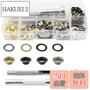 �y���������zKKLM �n�g�� �L�b�g DIY��|�N���t�g�p�n�g���L�b�g 100���Z�b�g �O��ނ̍H��t�� ���ʎg�p�\��6mm�n�g�� �ߗނ�C �X�q �o�b�O �W�[���Y�A�N�Z�T���[���� ���[�{�b�N�X�t��