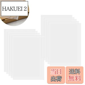 �y���������zKKLM �A�C�����ڒ��p���ʐc�h�J�V�[�g ���S��10���Z�b�g 20CM*30CM �h�J��Ƃ�A�b�v���P����ɍœK��DIY��|�p�i ���@�\�����p���n�V�[�g
