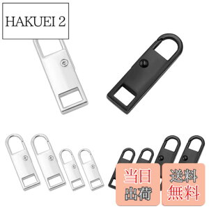 �y���������zKKLM �t�@�X�i�[������ �����p �W�b�p�[�C���L�b�g �t�@�X�i�[����������p ���^���W�b�v�v���p�[�c �`���b�N����� ���z �C �o�b�O �ߗޗp �u���b�N���V���o�[ 8�Z�b�g ���