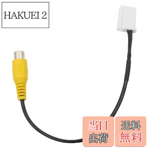�y���������zKKLM �݊������� �ϊ��^�C�v ���A�J�����ڑ��p�P�[�u�� ETK-CA-C100�����i �J�[�i�r�Q�[�V�����A�N�Z�T���[