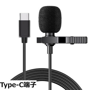 �y���������z�s���}�C�N �L�� �}�C�N �R���f���T�[ 3.5mm�[�q 4��/Type-C�[�q �S�w���� �X�}�z/PC/�^�u���b�g�Ή� iPhone iPad Android �J���� �^�� �Q�[�� ���C�u�z�M �I�����C������ ��c�p ��p�J��