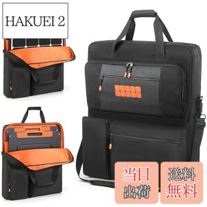 �y���������z�\�[���[�p�l�����[�o�b�O Jackery SolarSaga 100W/100X/200W�AZOUPW 100W 110w 200w �ɓK������ [�h���E�ϏՌ��E�����x] �\�[���[�p�l���o�b�O �����̃|�P�b�g�Ǝ��O���\�ȃV�����_�[�X