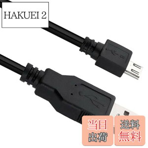 �y���������zPS4 �R���g���[���[ �P�[�u�� PS4 �[�d�P�[�u�� 1.8M �u���b�N �Q�[���@�݊� �����[�d ���肵���f�[�^�]�� �m�C�Y�ϐ� Pro/Slim/Xbox One�Ή� micro USB�P�[�u��
