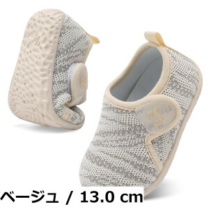 �y���������z[Scurtain] �V���[�Y �x�r�[ �X�j�[�J�[ 11.5cm~15cm �j�̎q ���̎q �t�@�[�X�g �c�� �_�炩�����K �y�� ����~�� ���s���K �ܐ�ی� �^���C �ʊw���� �q���C
