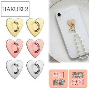 �y���������zLamiishop �L�[�����O�n���K�[ 6���� �V���o�[/�S�[���h/���[�Y�S�[���h �n�[�g�^ �X�}�z�P�[�X��\��t�� DIY�A�N�Z�T���[ �X�}�z�P�[�X�����p �X�}�z �L�[�z���_�[ ����