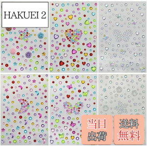 �y���������zLamiishop ���C���X�g�[�� �V�[�� 6���Z�b�g �t�F�C�X�V�[�� �L���L�� �q�� 3D �� �f�R���[�V�����V�[�� �A�N���� ��� ��ɓ\�� �_���X/����/�X�}�z�P�[�X���� DIY�p�i �f�R���[�V