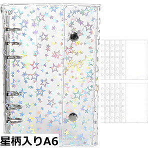 �y���������zLamiishop �V�[���� ���� �V�[���� ���̎q �䎆 �͂����� �V�[���蒠 �N���A�o�C���_�[ �����o�C���_�[ �R���p�N�g ���t�B��10���t�� �V�[�����[ �������O�b�Y DIY ���������鐄��