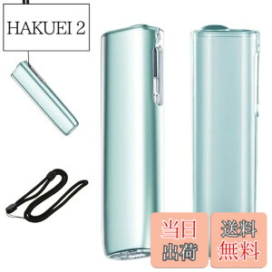 �y���������z�ėp�����P�[�X IQOS �C���} i �����ɓK������ �ی�P�[�X �A�h�N�^�[�x�C�v �K������ ���[�J�o�[ �R�Ռ� �ϗ����f�U�C���l�b�N�X�g���b�v�t��IQOS �C���} i ������ILUMA I ONE �p�J