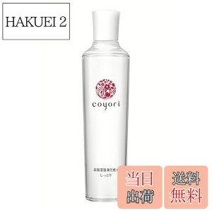 yz Coyori ێ򉻏ϐ Ƃ ςi 100mL / 200mL j ϐ 򐅔z ێ  q RhRX I[KjbN Y